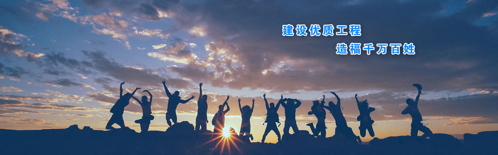 福州冠城大通廣場